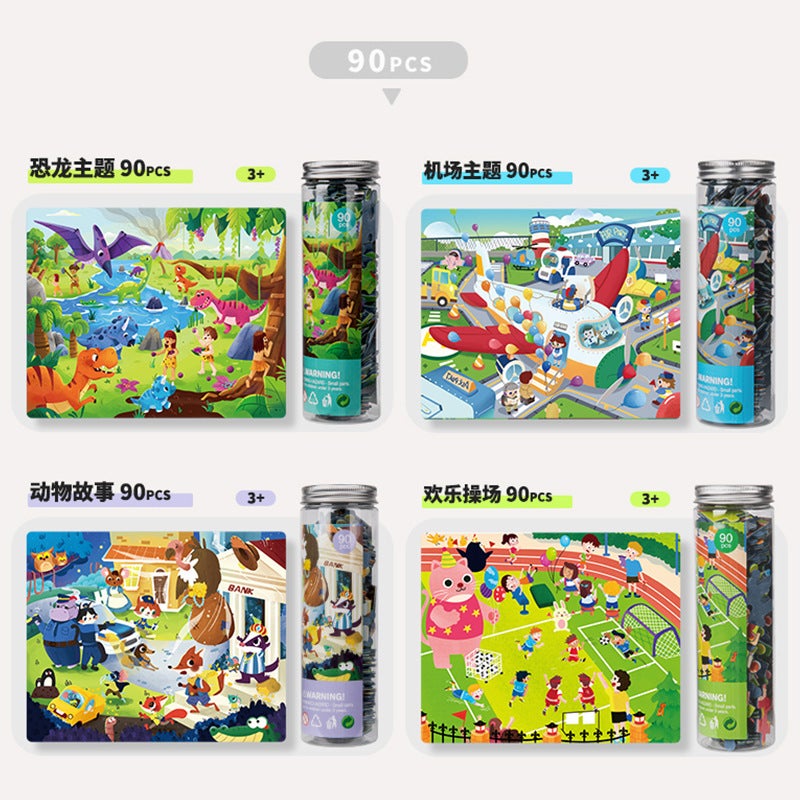 New Children'S Puzzle Canned Jigsaw Puzzle Toys 90/120/120 Kindergarten Theme Small Gift - Image 4